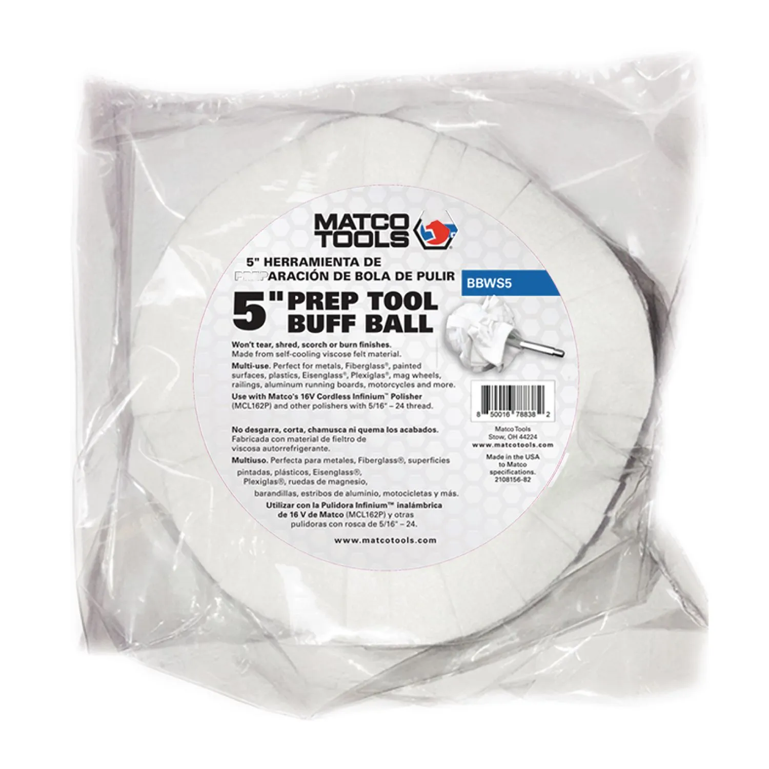 5" PREP TOOL BUFF BALL BBWS5 | Matco Tools