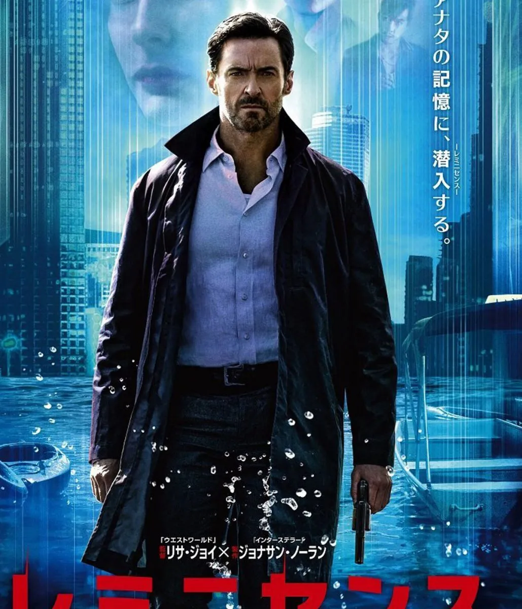 Hugh Jackman Reminiscence Black Cotton Coat