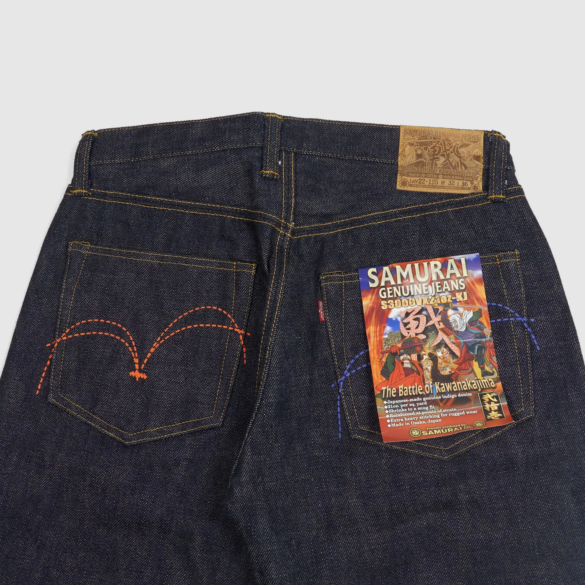 Samurai Jeans Limited 21oz Printed Stitching Jeans S3000