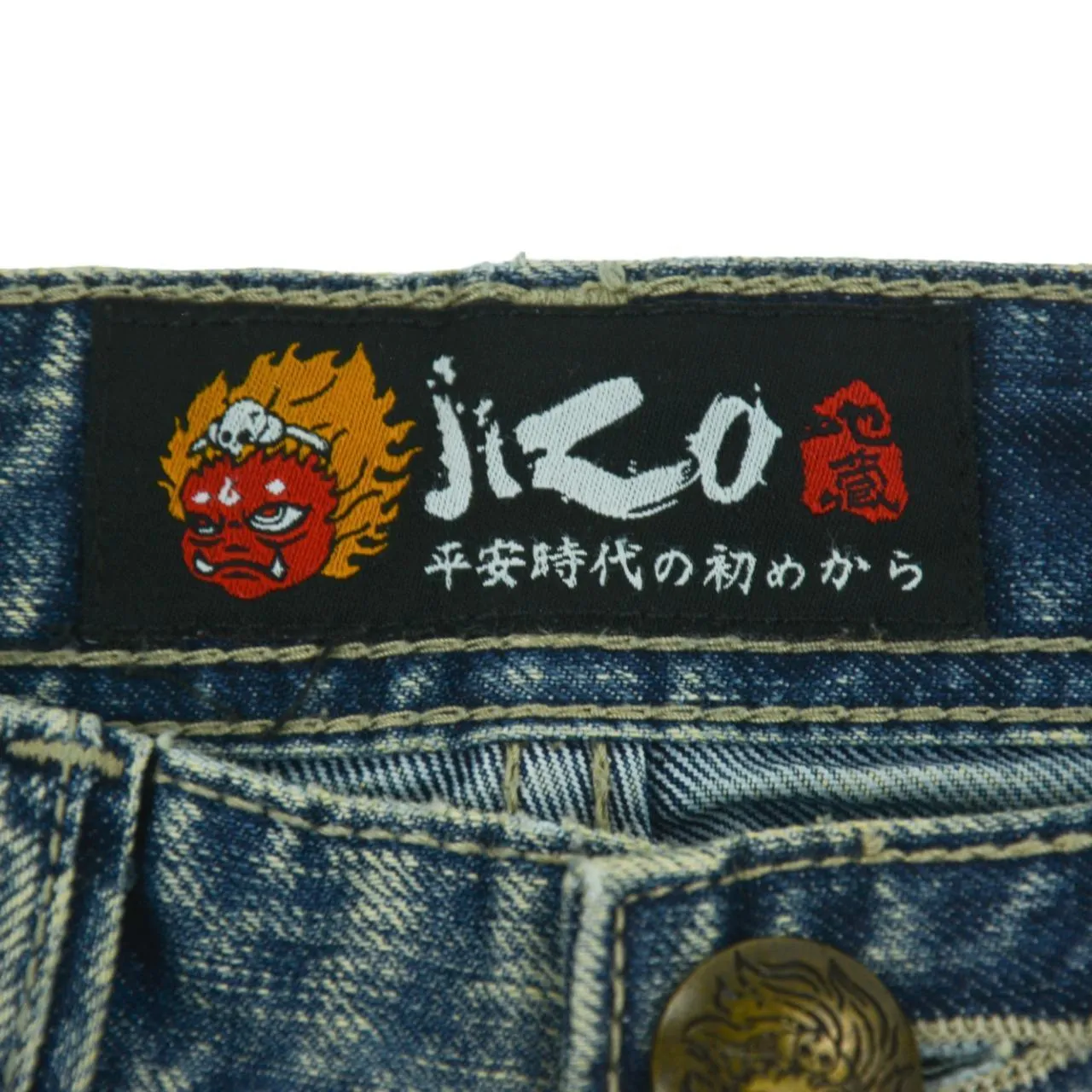 Vintage Monster Japanese Denim Jeans Size W32